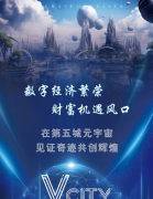 故而平安性更具保