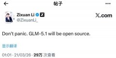 以及月之暗面的Ki