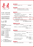发布全球首智能》